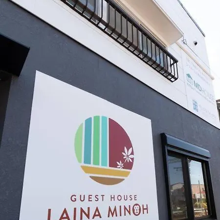 Laina Minoh＊1棟貸切＊ Exterior photo